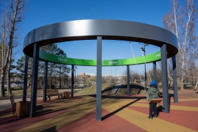 Мэр Руслан Болотов: В Иркутске с начала года за счет местного бюджета отремонтировали 148 дворов и более 150 контейнерных площадок