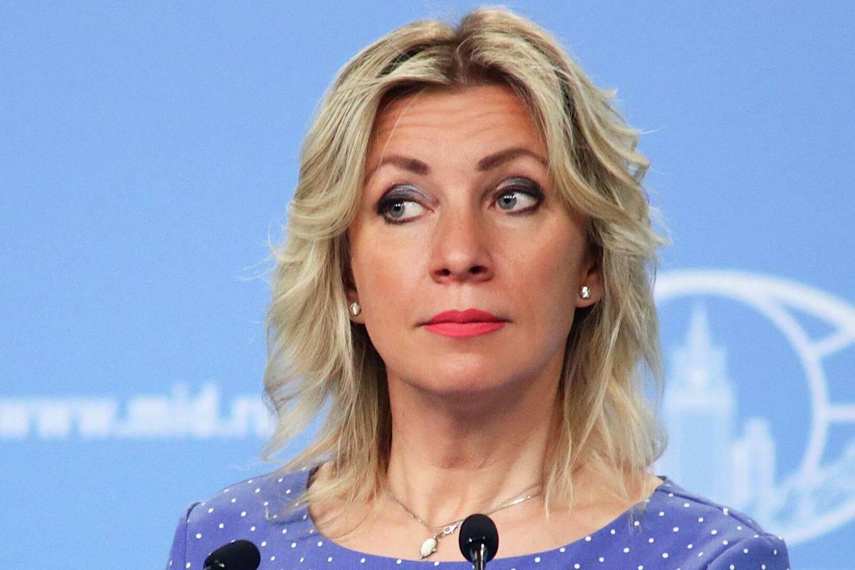 В МИД РФ жестко поставили Каллас на место после слов о российских активах