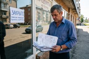 Налоги выросли, доходы рухнули. Малый бизнес единодушен: дореформировались. Всё под контролем?