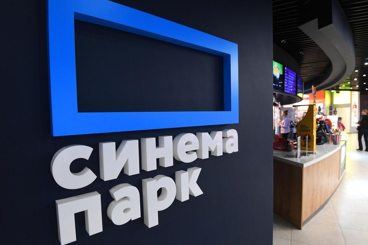 На месте кинотеатров «Синема Парк» появятся фитнес-клубы Spirit