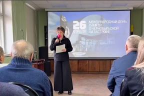 40 лет спустя: в Рассказове почтили память жертв Чернобыльской аварии и героев-ликвидаторов