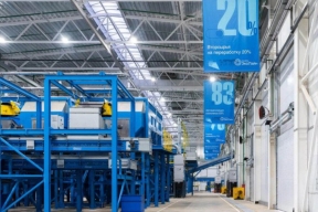 7 регионов России в «красной зоне» из-за срыва сроков по экопрограммам