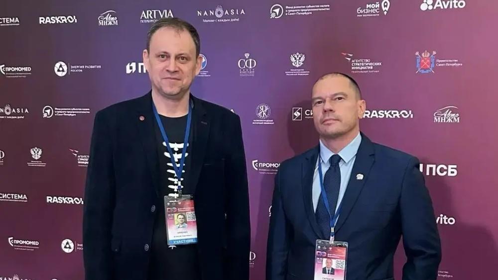 Департамент культуры Брянской области