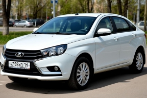 Седан LADA Vesta CNG нового поколения поступил в продажу