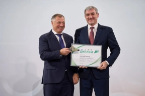 Амурская область снова получила престижную дорожную награду