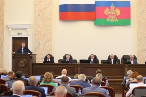 На сессии регионального парламента положительно оценили долгосрочные перспективы развития садоводства в крае