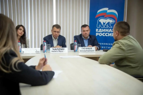 «За каждым обращением стоит конкретная ситуация»: В Городском округе Коломна провели Единый день приема участников СВО и членов их семей