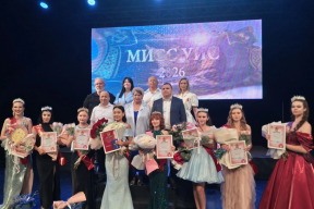 Андрей Лифанов в составе жюри принял участие в региональном конкурсе «Мисс УИС»