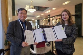 Росконгресс и Корейско-Российский деловой совет заключили соглашение