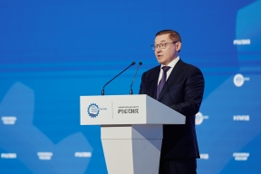«Единая Россия» нацелилась на открытый диалог с избирателем