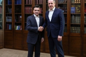 От детсада до хакера: Белгородская область научит подмосковных школьников защищаться от кибератак