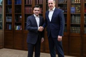 От детсада до хакера: Белгородская область научит подмосковных школьников защищаться от кибератак