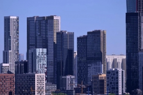 RT: сын помощника Зеленского приобрел элитную недвижимость в Праге незадолго до СВО