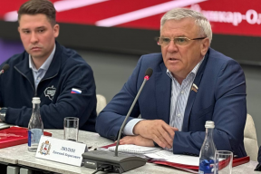 «Оттуда, где неинтересно жить, молодежь стремится уехать»: спикер Заксобрания Нижегородской области Евгений Люлин призвал усилить поддержку молодежных инициатив в малых городах
