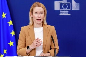 «Крайне опасно и нехорошо для всех»: глава дипломатии ЕС заявила об угрозе эскалации конфликта вокруг Ирана