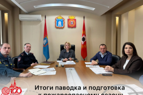 Глава Рассказова Вера Соколова: Пики половодья в этом году прошли спокойно, без ЧП и аварийных ситуаций