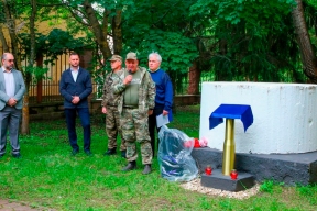 В г.о. Дубна в местном Университете установили памятную табличку на отреставрированном мемориале «ДОТ»