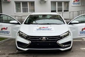 В Карачаево-Черкесии ветерану СВО вручили автомобиль для социальной адаптации