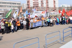 Мэр Братска Серебренников выступил перед горожанами на первомайском торжестве