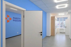 В Омске завершилась модернизация кадровых центров