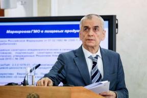 «Мы стоим на пороге эпидемии страшнее ковида»: Онищенко — о новой угрозе оспы обезьян