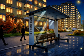 В Городском округе Пушкинский в 2026 году приведут в порядок 15 автобусных остановок