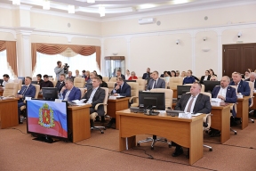 Во Владимирской области распределили дополнительные поступления в бюджет 2025 года