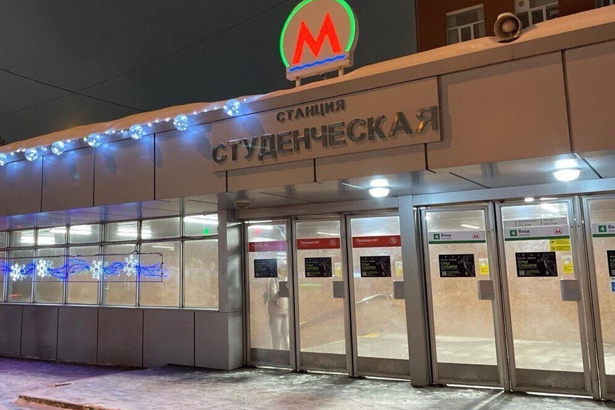 Новосибирцы распробовали оплату улыбкой в метро: уже 28 тысяч пользователей