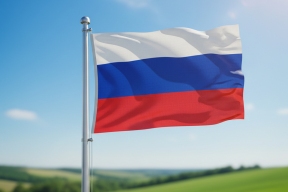 Банк России ожидает рост доходов населения и стабилизацию цен в 2026 году