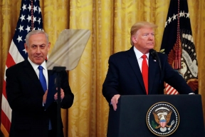 Нетаньяху поддержал план Трампа по Газе