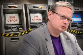 «Это отказ от цивилизации»: Делягин — о сбое в банках, когда россияне потеряли доступ к своим деньгам
