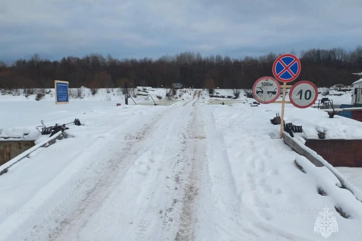 В Костромской области заработала первая ледовая переправа