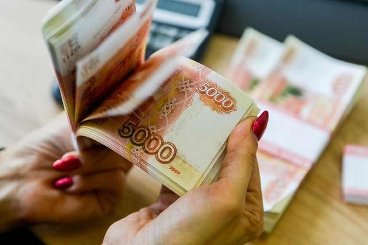 В России спрогнозировали завершение быстрого роста зарплат