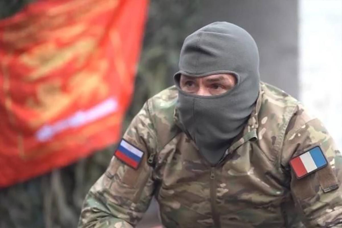 Французские добровольцы воюют за Россию на СВО