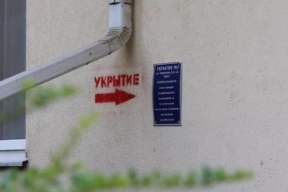 Авиационная угроза в Курской области: что известно на текущий момент