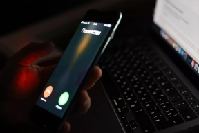 Раскрыта новая схема мошенников с доходами от продажи полезных ресурсов