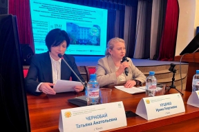 В Томской области стартовала межрегиональная конференция по акушерству и гинекологии в честь 40-летия городского Родильного дома № 4