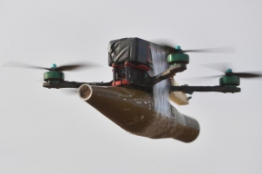 Vladimir Oblast authorities have created an operational headquarters to combat drone attacks by the Ukrainian Armed Forces.