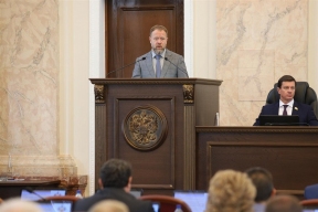 Парламентарии внесли поправки в лесное законодательство