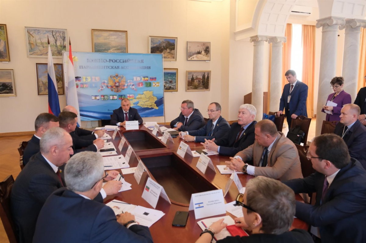 Конференция ЮРПА утвердила инициативы кубанского парламента по совершенствованию федерального законодательства