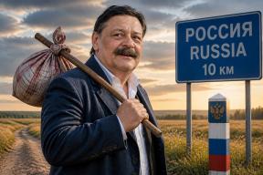 Госзаказы и русофобия: скрытая сторона жизни народного артиста Дмитрия Назарова