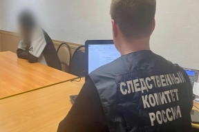 Кировская область оказалась в числе лидеров по уровню преступности