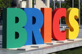 Cuba and Bolivia may join BRICS as partner countries from January 1