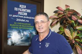 Доктор Мясников заявил о критическом дефиците медицинской грамотности в России