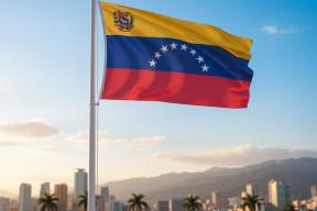 Трамп подтвердил сохранение полного нефтяного эмбарго против Венесуэлы после событий в Каракасе