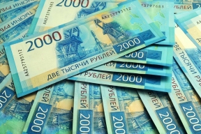 Analysts attributed the rise in bank deposit rates to competition and expectations for the Central Bank.