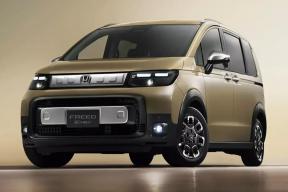 Дешевле Лады и экономичнее: в Россию привезли новый Honda Freed по цене от 1,7 млн рублей