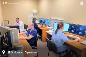 В Ноябрьске и Новом Уренгое начали работу дистанционные рентгенологические референс-центры