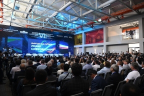 На озере Иссык-Куль открылся VII Киргизско-Российский экономический форум