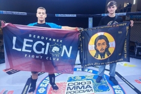 Бердянские спортсмены взяли медали на соревнованиях по ММА в Азове